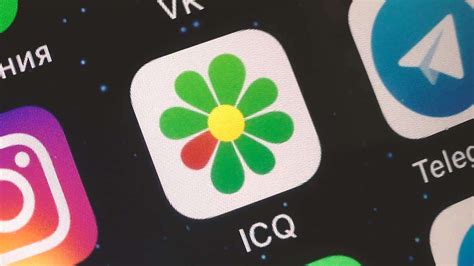 ICQ